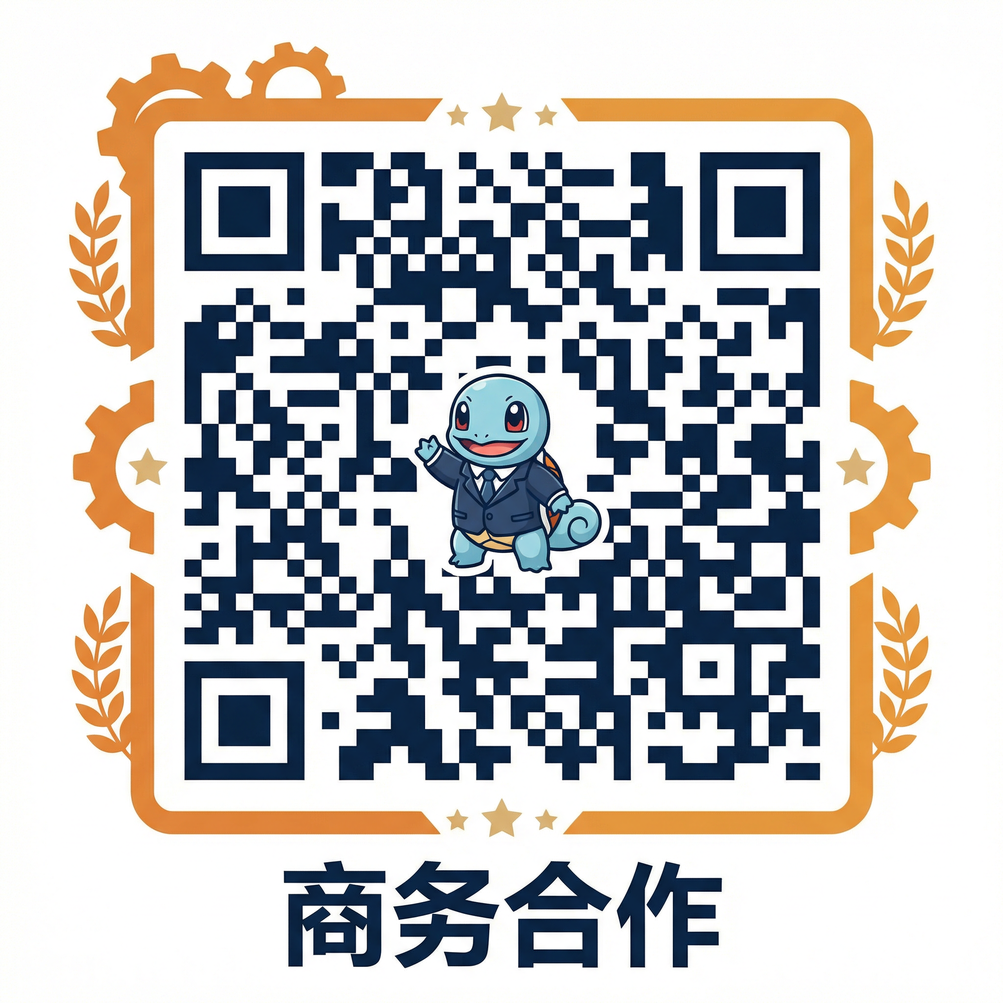 四虎视频商务二维码